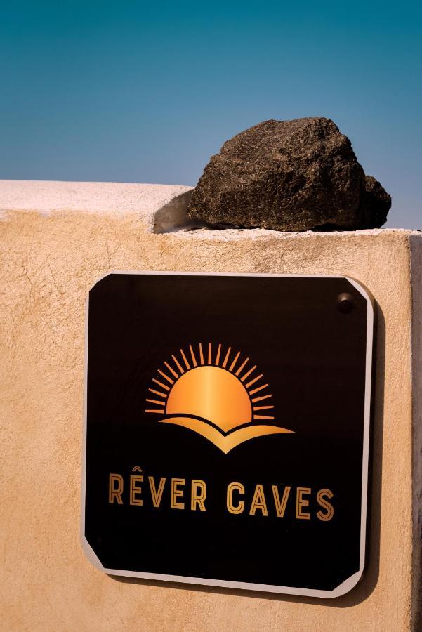 Rever Caves Картерадос Экстерьер фото